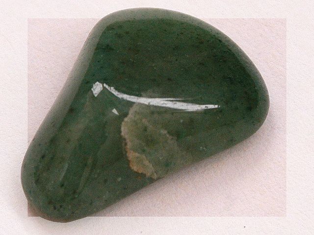 A piece of polished aventurine.